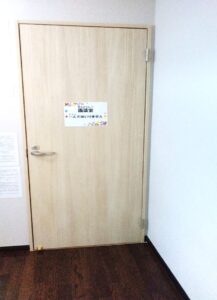富谷02