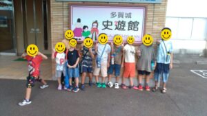 史遊館1