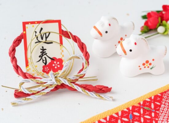 2026年新年のご挨拶