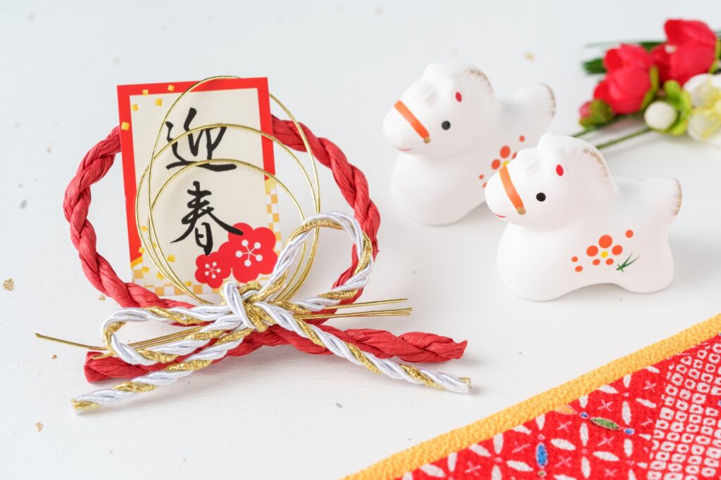 2026年新年のご挨拶