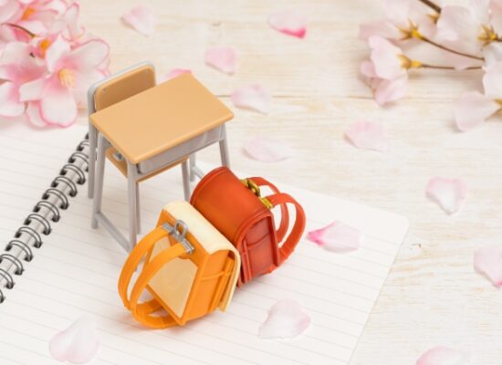 2026新一年生予約開始